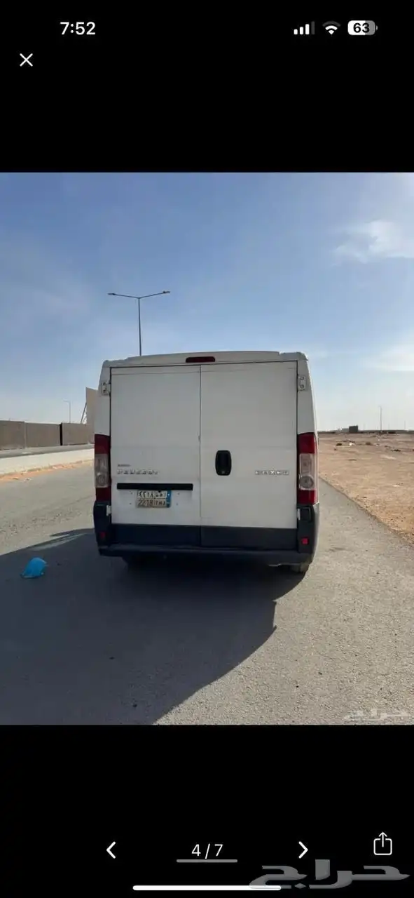 لبيع بيجو بوكسر 2013 4