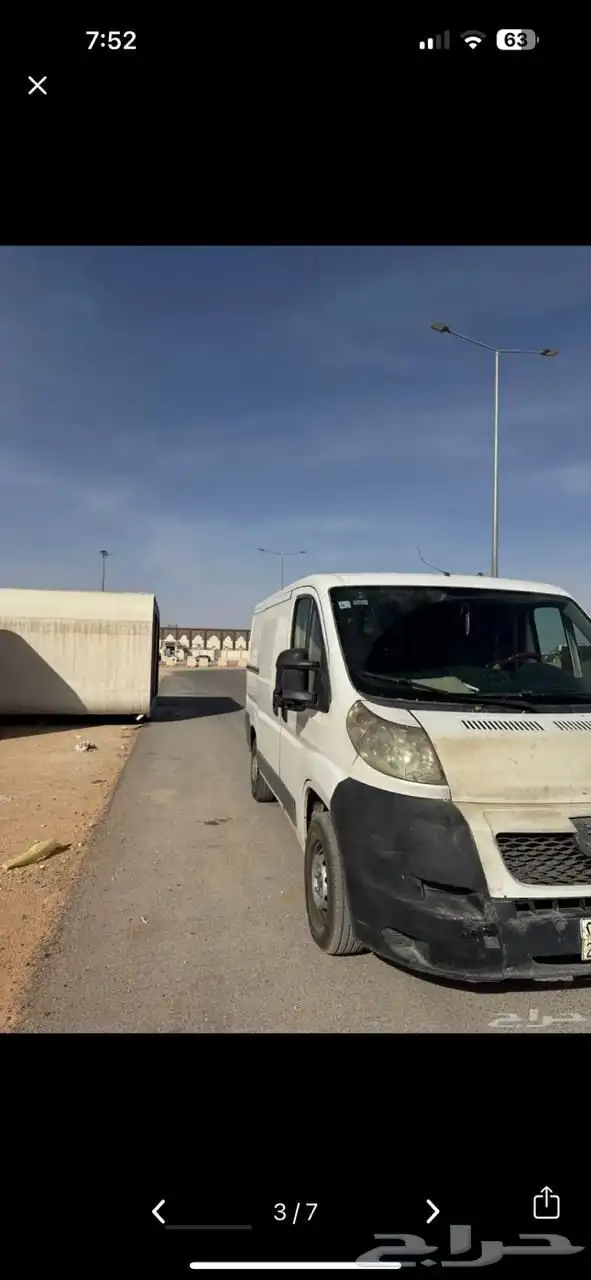 لبيع بيجو بوكسر 2013 2