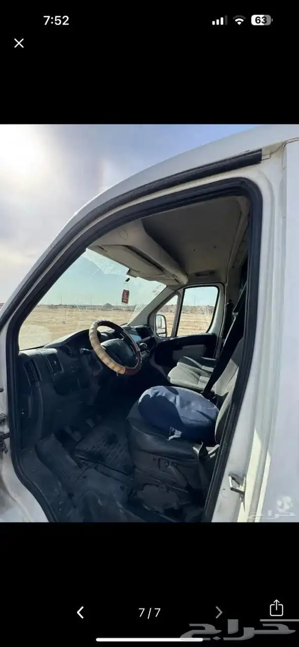 لبيع بيجو بوكسر 2013 3