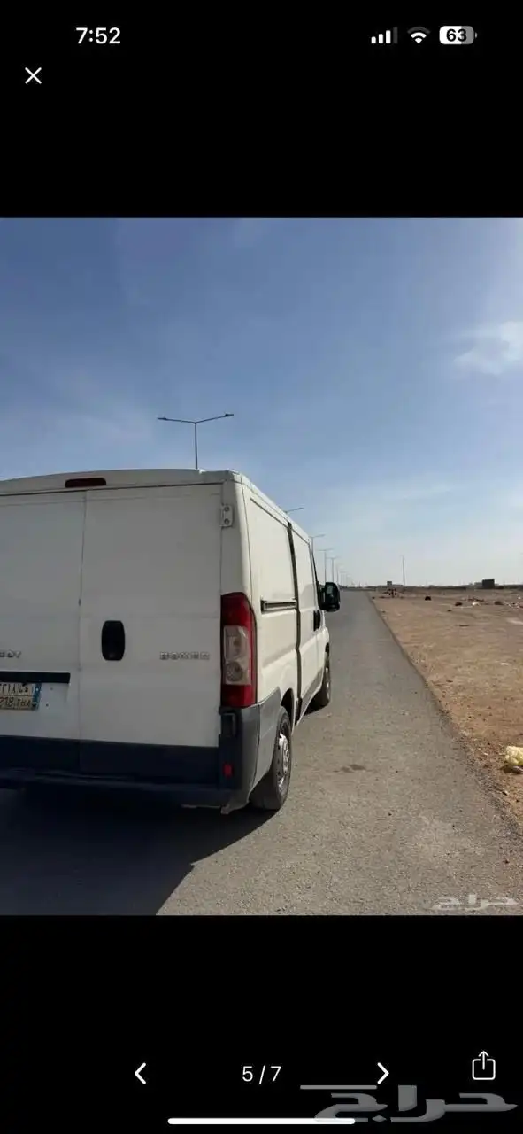 لبيع بيجو بوكسر 2013 6