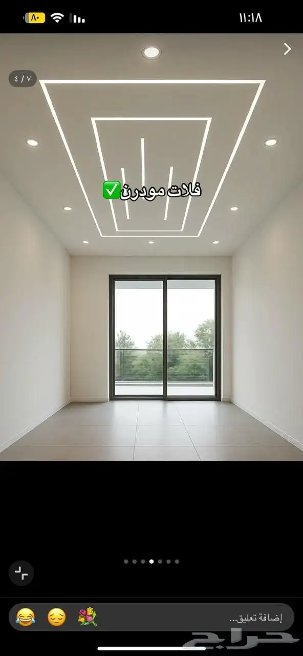 New design and decoration 3