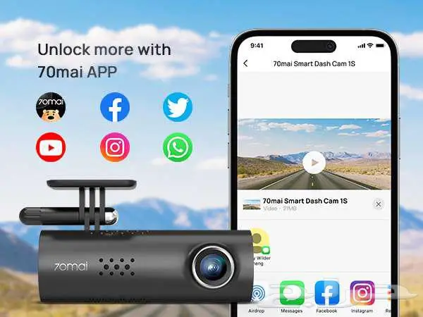 داش كام تصلح أمامية و خلفية من شاومي S1 70mai بأقل سعر 3