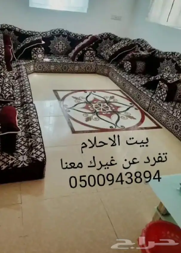 مجالس صنعاني قمة الفخامة 5