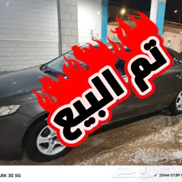 كيا سيراتو 2012 قير عادي م تحتاج مصاريف 0