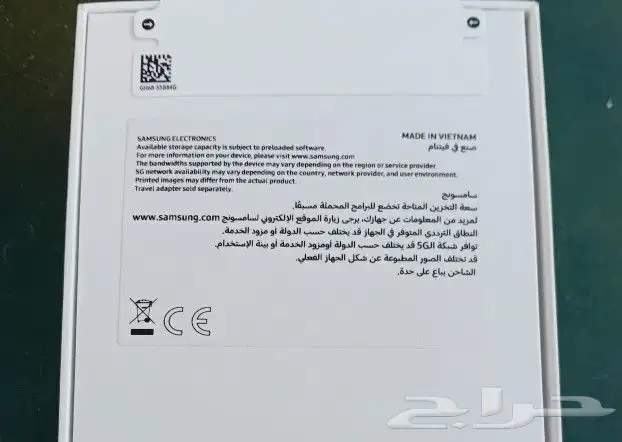 جوال سامسونج A56 256gb جديد 2