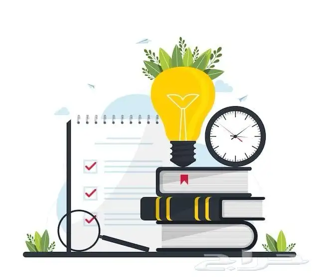 خدمات الطلاب والمعلمين 0