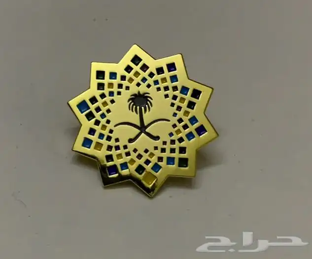 بيع منتجات باقل من سعر التكلفة بيع مستعجل 14