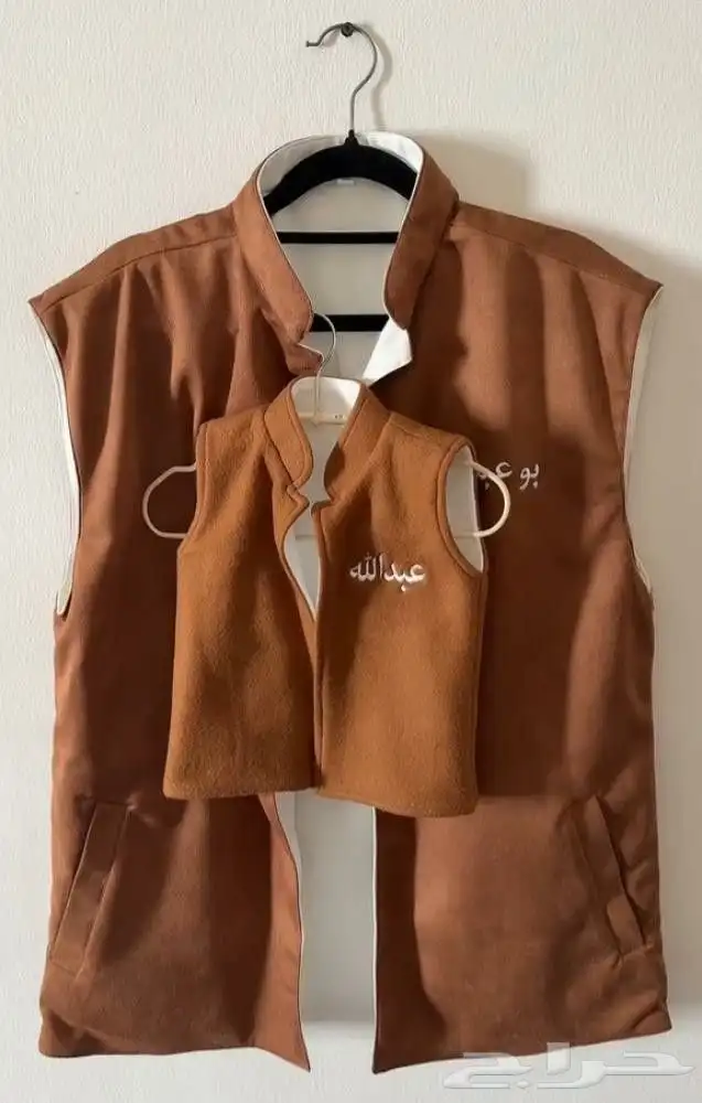 سديري جوخ جهتين 0