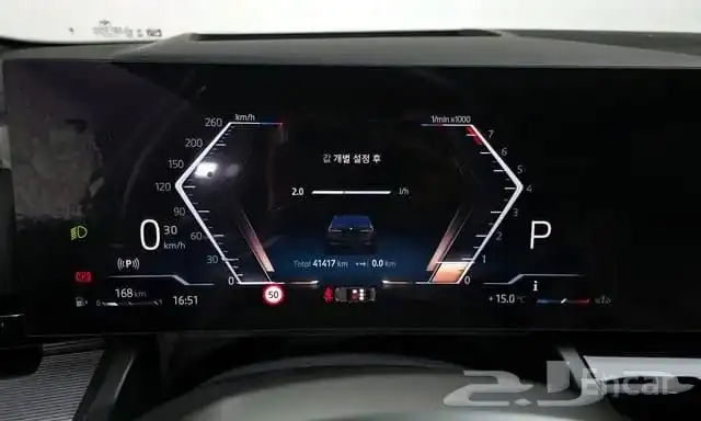 Bmw 520i msport موديل 2024 استيراد كوريا 9