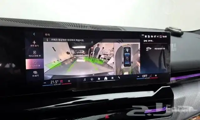 Bmw 520i msport موديل 2024 استيراد كوريا 7