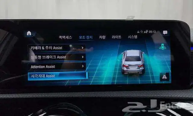 مرسيدس A250 موديل 2021 8