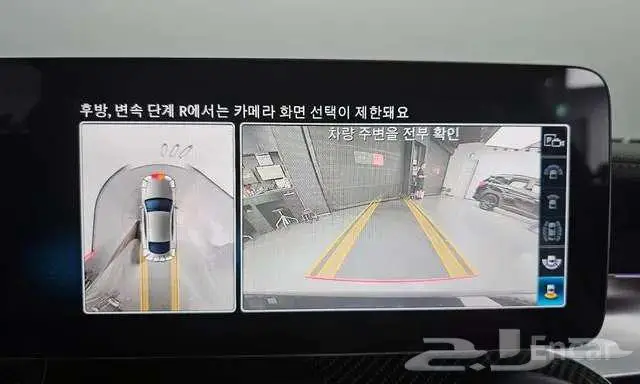 مرسيدس - C43 - 2023 7