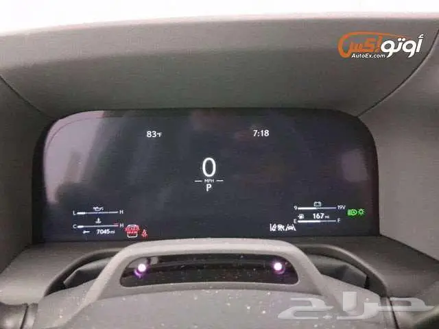 2024 لكزس GX 550 أوفرتريل 12