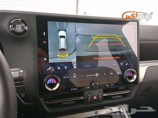 2024 لكزس GX 550 أوفرتريل 13