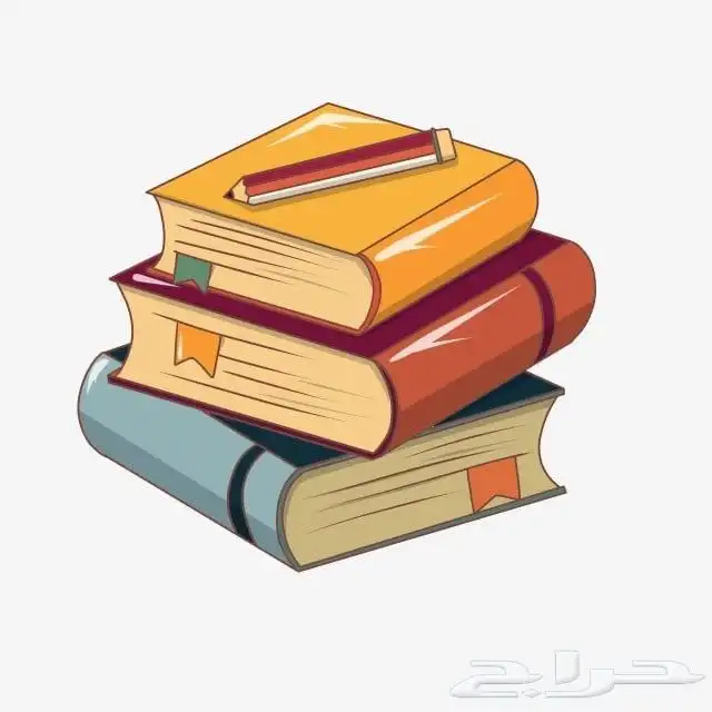 حل واجبات مدارس   تلخيص   كتابة   عروض   أسعار رمزي 0