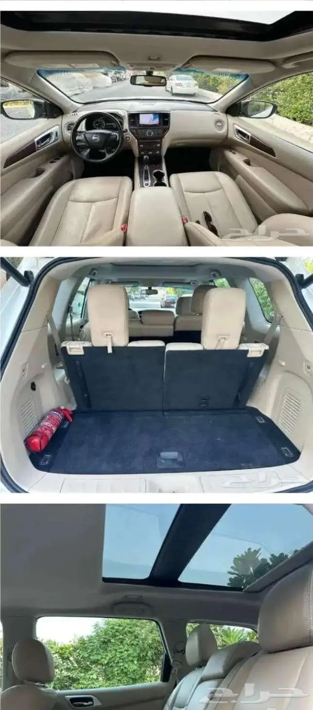 باثفندر 2019 فل كامل عداد 93 على الشرط 9