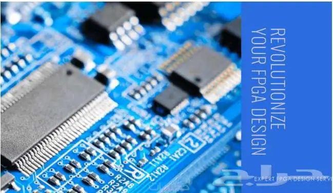 تصميم الأنظمة الإلكترونية الرقمية على شرائح FPGA 0