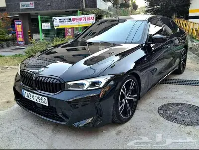 بي ام دابليوا 320i M 2025 معرض الميموني للاستيراد من كوريا index