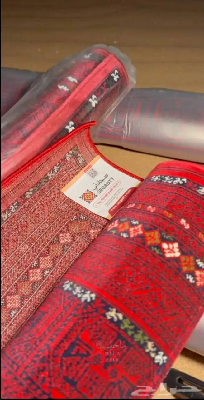 مدات صناعة فاخره تركية 1