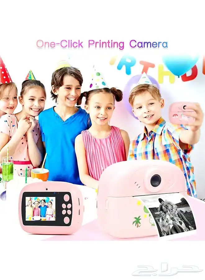 ادوات متنوعه جديده 33