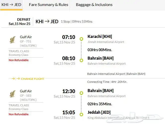 دباب رحال للبيع مديل 2005 هونداي 0