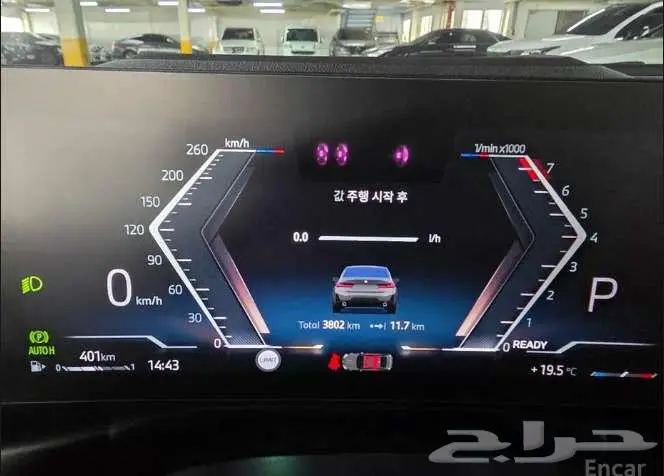 بي ام دابليو 320iM 2025معرض الميموني للاستيراد من كوريا 9