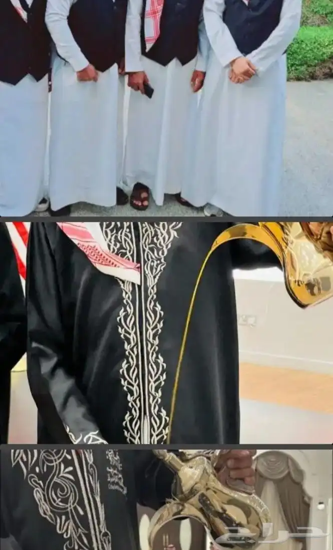 صببين مع قهوجين 2