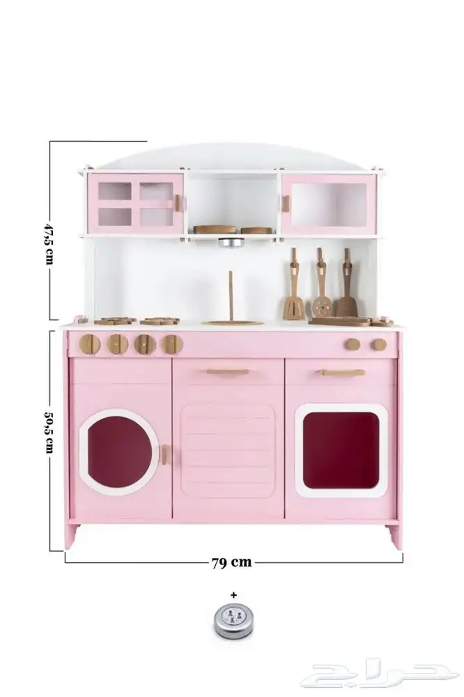 مطبخ اطفال كبير خشبي 0