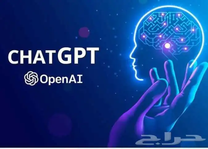 حساب  جي بي تي  خاص لمدة سنة. 1