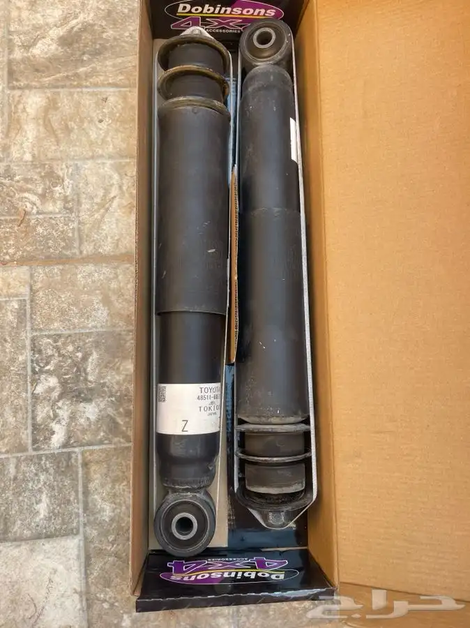 مساعدات ويايات جكس من 2001 الى 2007 0