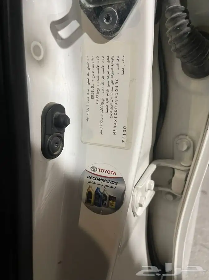 هايلكس 2018م سعودي جي ال اكس مالك اول 9