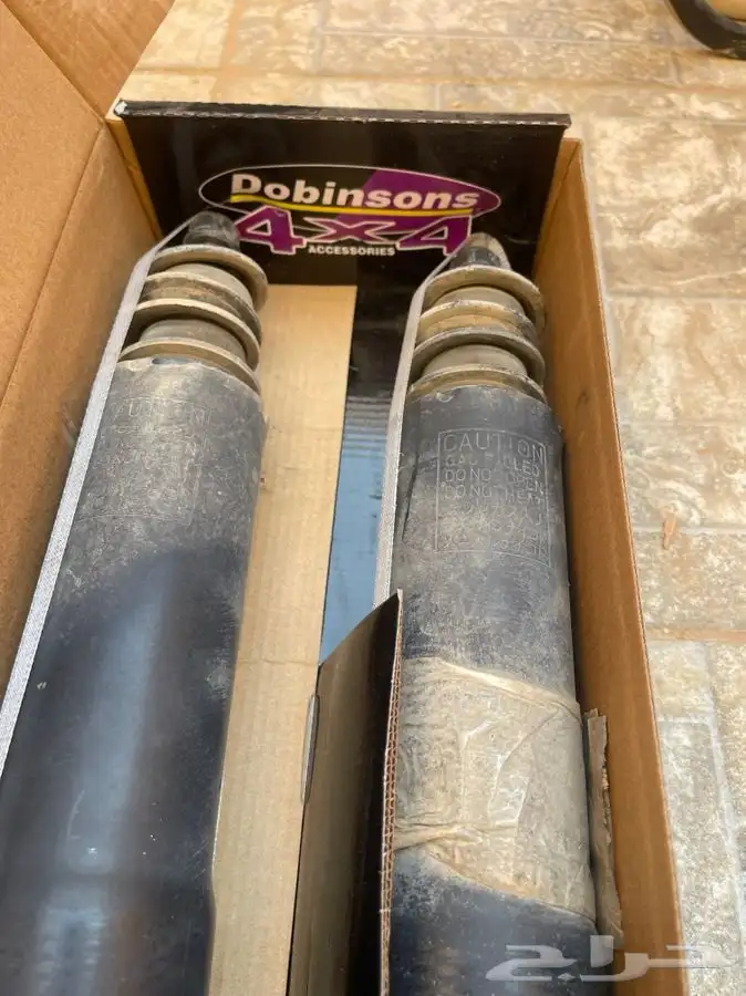 مساعدات ويايات جكس من 2001 الى 2007 2