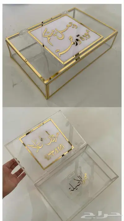 بانرات الجمعة البيضة index