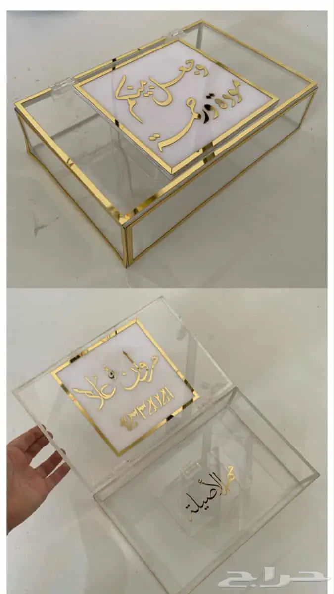 بانرات الجمعة البيضة 7