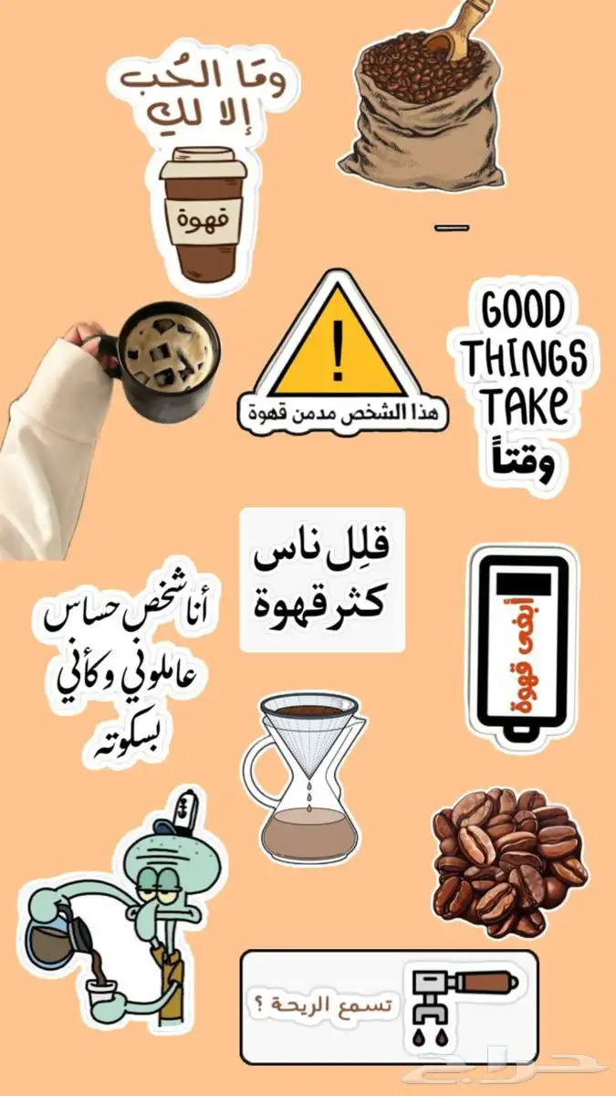 مطبعة طباعه مطبوعات استيكرات كروت شخصيه اختام 1