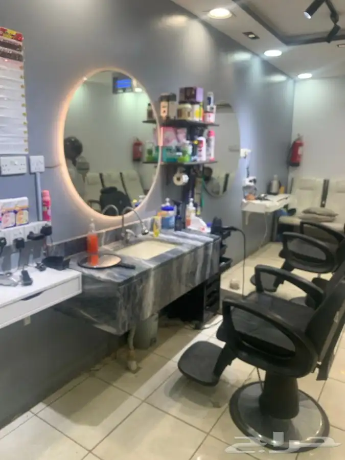 صالون حلاقه للتقبيل 0