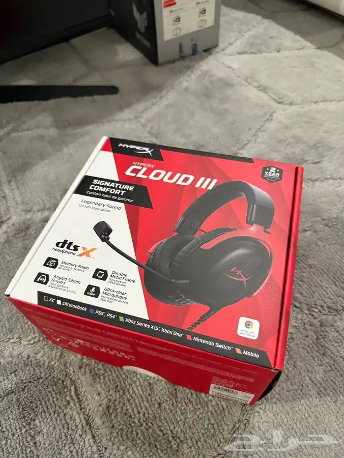 سماعة راس هايبر اكس 3 سلك 0