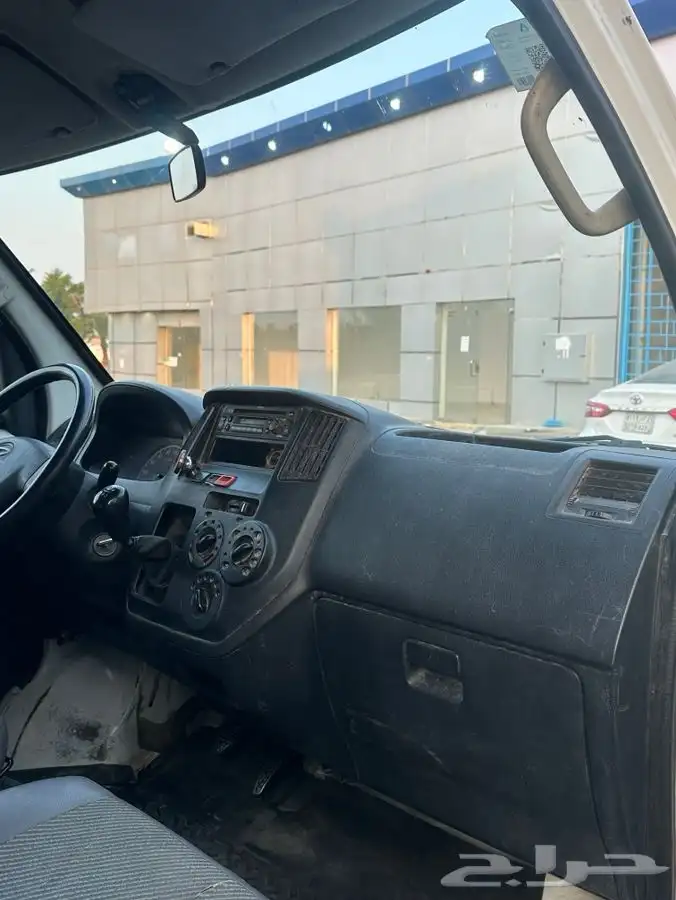 دهاتسو ماشاء الله 10