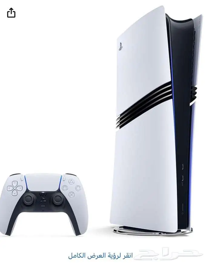 PS5 PRO سوني بلاي ستيشن 5 برو الخرج الرياض 0