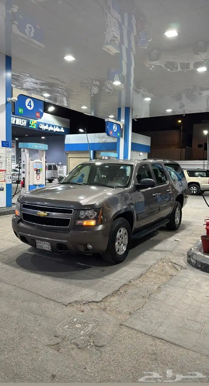 سوبربان 2013 دبل طويل 1