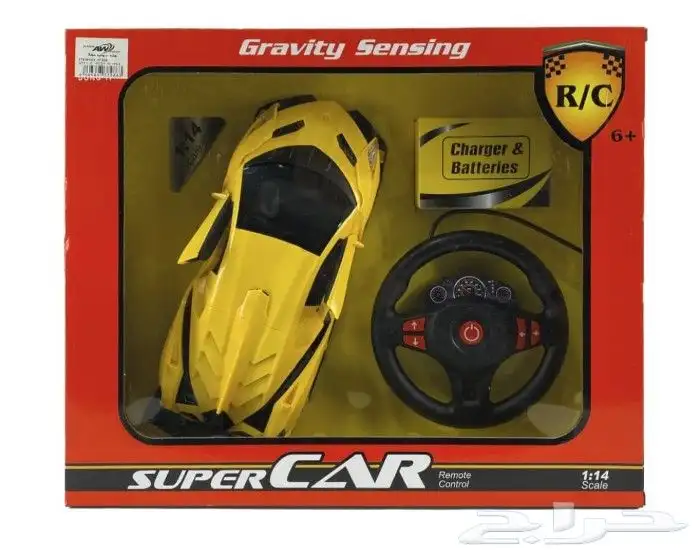 ألعاب أطفال باالجملة 7