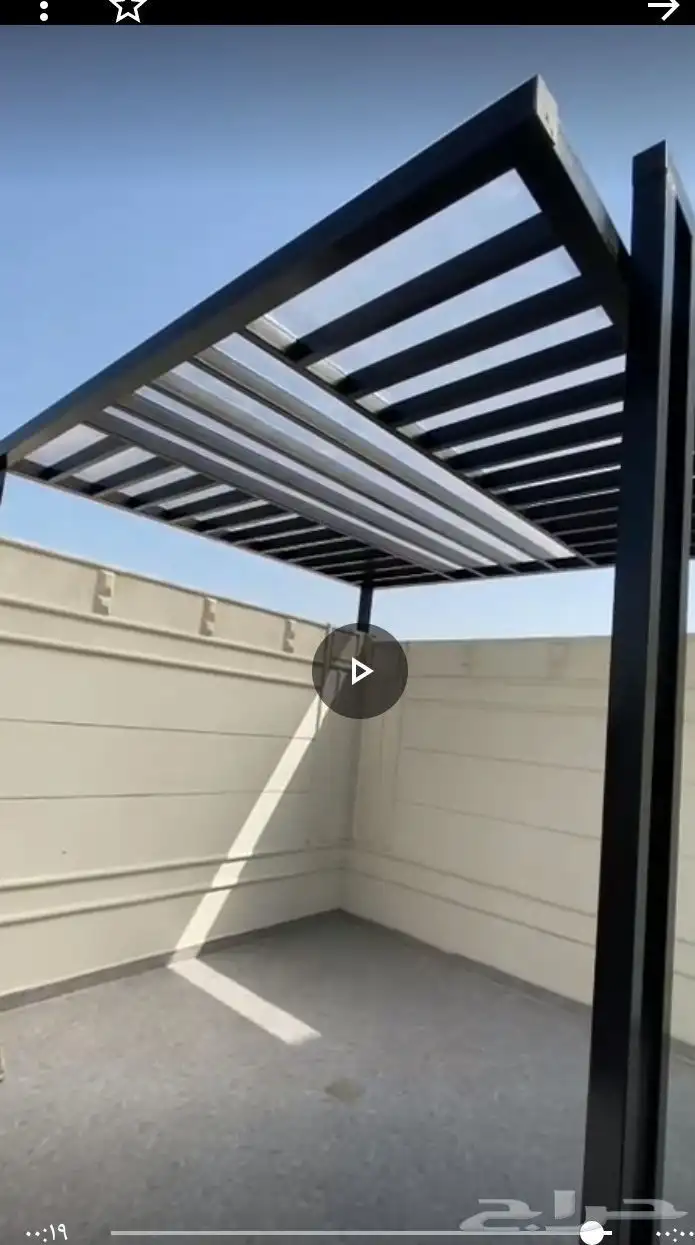 مضلاتالجبيل الصناعيه 6