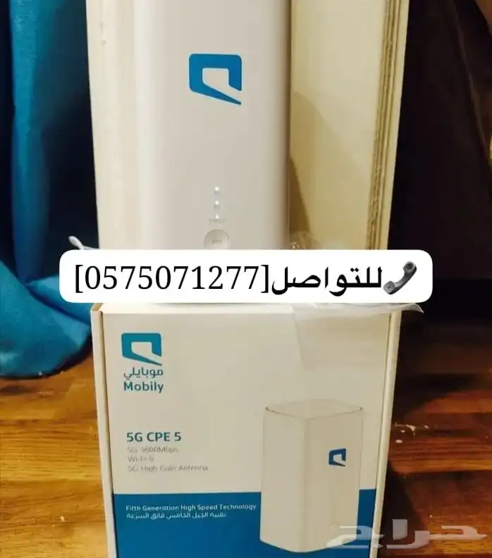 العرض الاقوي بالمملكه اتنين راوتر هديه يعطيك نت مفتوح وين ما 5