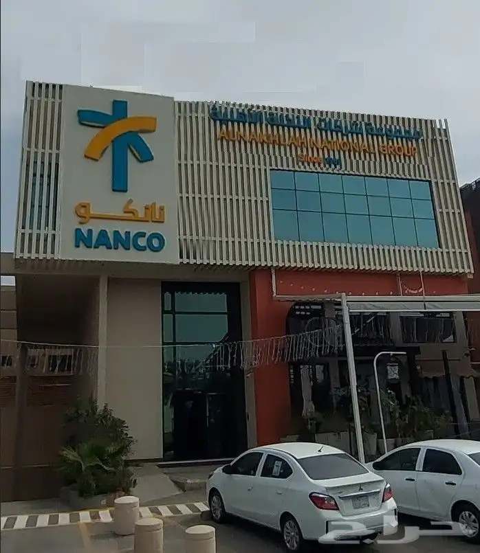 لوحات بنر فلكس حروف بارزة زنكور مضيئة ستيكر اكرليك أسوار 28