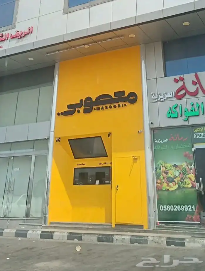 دعايه واعلان  تنفيذ بأدق التفاصيل 1