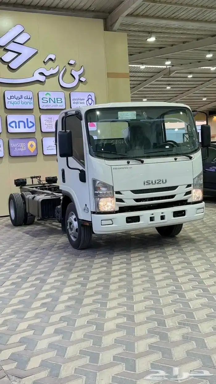 ايسوزو ديانا 2025NPR 2