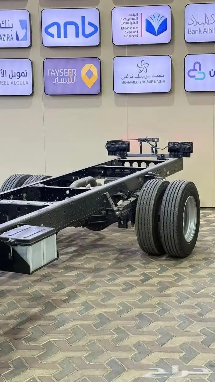 ايسوزو ديانا 2025NPR 5