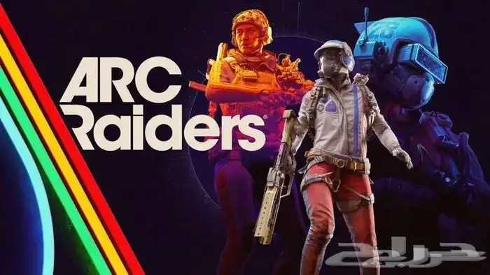 مطلوب حساب سوني ( ارك رايدرز- باتلفيلد 6 ) 0