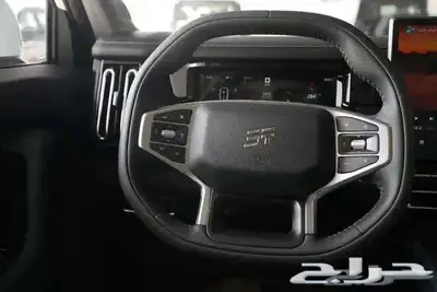 جيتور لاكجيرى T1 2025 كاش واقساط مع افضل الاسعار index