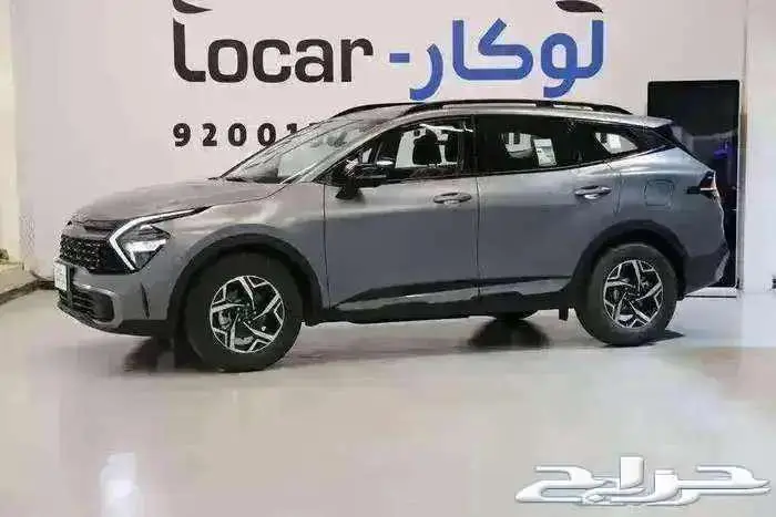 كيا سبورتاج ستاندرد 2025 نقبل رواتب 3600 اقل عرض للكاش 4